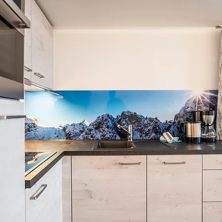 Haus Am Rank Lägenhetshotell Oberstdorf