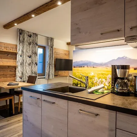 Haus Am Rank Oberstdorf