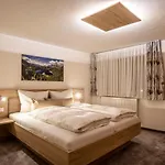 Haus Am Rank Aparthotel 4*