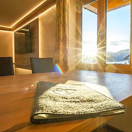 Haus Am Rank Apart Otel Oberstdorf