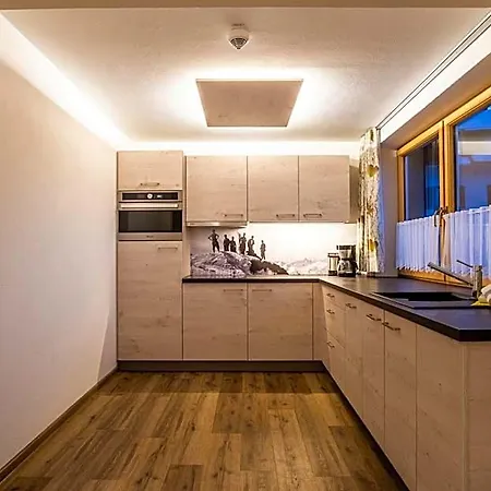 Apart Otel Haus Am Rank 4*