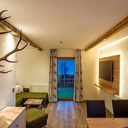 Apart Otel Haus Am Rank 4*