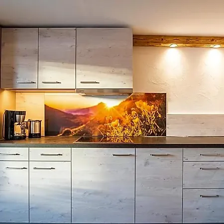 Haus Am Rank Appart hôtel Oberstdorf