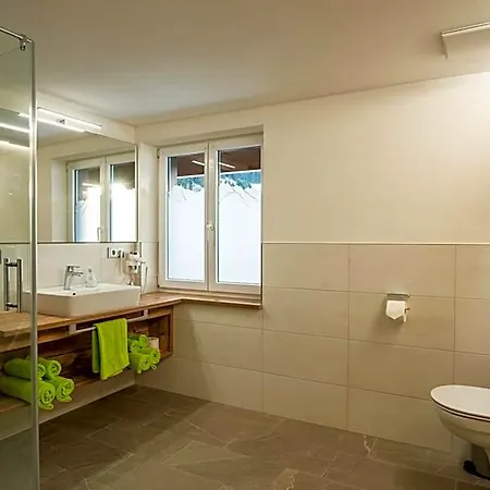 Apart Otel Haus Am Rank 4*