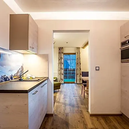 Haus Am Rank Oberstdorf