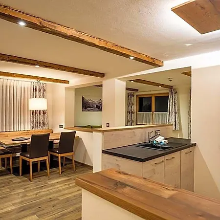 Haus Am Rank Appart hôtel Oberstdorf