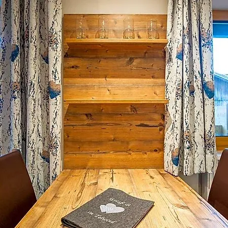 Appart hôtel Haus Am Rank 4*